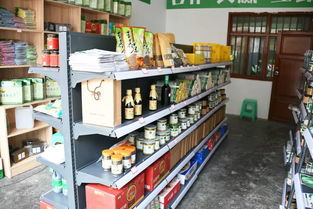 古藺縣新成立供銷合作社，便民服務(wù)助力生產(chǎn)生活